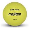 Molten Gioco Palla Soft - Touch PRV - 2, Gelb