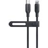 Anker Cavo USB-C a Lightning, cavo 541 (90cm), Certificato MFi, Cavo di Ricarica Rapida a Base Biologica per iPhone 13 13 Pro 12 11 X XS XR 8 Plus (caricatore non incluso