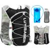 MEYAGOT Gilet da Corsa, Zaino Idratazione da 20l, Zaino da Corsa, Zaino Trail Running, Gilet Running, Zaino Running per Sport All'aria Aperta, Corsa, Escursionismo, Campeggio, Escursioni, Maratona