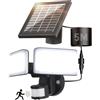 wisdom line Faretto Led da Esterno Solare 2400mAh Faretti Solari 100 LED 1000LM Faro Led Esterno con Pannello Solare e Sensore di Movimento 6500K Luci Lampione Lampada Garage Giardino - 1 Pezzi