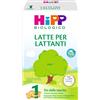 Hipp italia srl HIPP LATTE 1 LATTANTI POLVERE