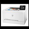 HP Hewlett Packard LASERJET COLOR PRO M255DW m255dw