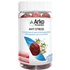 ARKOFARM Srl ARKOGUMMIES Ashwagandha 60Gomm