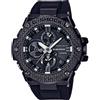 Casio OROLOGIO G-STEEL CARBONIO UOMO CASIO G-SHOCK