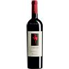 Argiolas Turriga Argiolas 2020 0,75 l