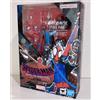 BANDAI SPIRIT Modellino S.H. Figuarts Spider-Punk Spider-Man: Across the Spider-Verse 175 mm