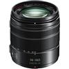 PANASONIC LUMIX G VARIO 14-140MM F/3.5-5.6 OIS II - GARANZIA UFFICIALE PANASONIC