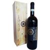 Torre delle Grazie VINO BRUNELLO DI MONTALCINO 2013 D.O.C.G. 1,5 LT. IN ASTUCCIO
