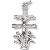 Sebaoth Croce di Caravaca in argento sterling 925 | ciondolo Cristo evidenziato | Angeli di protezione | argento sterling 925 m | 4 cm | ciondolo unisex, Argento, Nessuna pietra preziosa