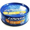DRN Catnivor Lattina 80g Cibo Umido Pate di Agnello per Gatti Naturale Made in Italy