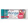 Monge Gift Granola Bars (salmone e melagrana) - Confezione da 120gr.