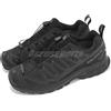 Salomon XA PRO 3D V9 GTX WIDE Gore-Tex Balck Phantom Men Outdoors Shoe L47277000