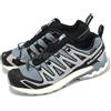 Salomon XA PRO 3D V9 GTX Gore-Tex Flint Stone Ghost Grey Men Outdoors L47270600