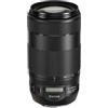 CANON EF 70-300MM F/4-5.6 IS II NANO USM - GARANZIA UFFICIALE CANON