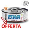 Farmina Cat Vet Life Hepatic - Lattina Da 85 Gr - CONFEZIONE RISPARMIO