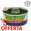 Farmina Cat N&D Prime Pollo e Melograno - Lattina da 70 Gr - CONFEZIONE RISPARMIO