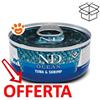 Farmina Cat N&D Ocean Tonno e Gamberetti - Lattina da 70 Gr - CONFEZIONE RISPARMIO