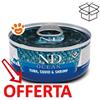 Farmina Cat N&D Ocean Tonno Calamaro e Gamberetti - Lattina da 70 Gr - CONFEZIONE RISPARMIO