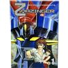 D/BOOKS DYNANIC GO NAGAI PRESENTS Z MAZINGER 1 1999 2004 TOKYO TAIWAN