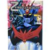 D/BOOKS DYNANIC GO NAGAI PRESENTS Z MAZINGER 2 1999 2004 TOKYO TAIWAN