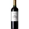 Château Rauzan-Ségla Ségla 2016 - secondo vino di Château Rauzan-Ségla