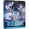 Anime Factory Blue Giant - Limited Edition (Blu-Ray Disc + Card)