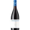 Castello di Uviglie San Bastiano Grignolino del Monferrato DOC Fermo 2023 - Castello di Uviglie