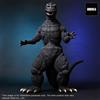 X Plus GODZILLA - TOHO Favorite Sculptors Line - Godzilla 1984 Cybot Pvc Figure X Plus