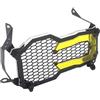 TISURXQ Per BM&W R 1250 GS 1250GS ADV Adventure 2018-2021 Protezione Faro Moto Griglia Protezione Griglia Protezione Copertura Copertura Griglia Fari Copertura Fari Moto(Yellow)