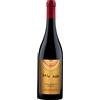 Miopasso Sicilia Nero d'Avola Appassimento Sicilia DOC