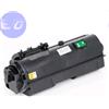 OLIVETTI COMPATIBILE OLIVETTI TONER D-COPIA 4023 NERO 7.2K/270g COMPATIBILE - MPS - B1234