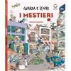 Il leone verde Guarda e Scopri I Mestieri - Libro Illustrato per Bambini - Adatto alla Prima Infanzia - da 3 anni in su - Testi Semplici che Ampliano il Vocabolario: 1