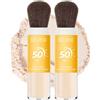 Bekoeen Polvere Fissante Solare Minerale,Protezione Solare in Polvere Viso 50,mineral translucent sun protection powder,Olio Di Controllo Finitura Opaca Naturale,Leggero a lunga tenuta con pennello(2PCS)