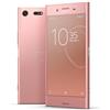 SONY - Xperia XZ Premium Oro / Rosa Display 5.5' 4K Ram 4GB Storage 64GB +Slot MicroSD Wi-Fi 4G Fotocamera 19Mpx Android 7.1 - Italia - SPEDIZIONE GRATUITA