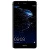 HUAWEI - P10 Lite Nero Dual Sim Display 5.2' Full HD Quad Core Ram 4GB Storage 32GB 4G / LTE Slot MicroSD Fotocamera 12Mpx Android - Europa - SPEDIZIONE GRATUITA