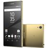 SONY - Xperia Z5 Premium Gold Display 5.5' 4K Octa Core Ram 3GB Storage 32GB +Slot 4G BT WiFi Doppia Fotocamera 23Mpx / 5Mpx Android 5.1 - Italia - SPEDIZIONE GRATUITA