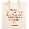 Shopper in cotone riciclato 140 g/m² 38x42 cm Viveka personalizzate o neutre