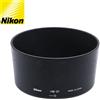 Nikon HB-37 Paraluce Baionetta 52mm