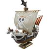 Bandai One Piece GOING MERRY Model Kit Montaggio MG Figure Rise 28cm Bandai Japan
