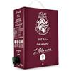 L'Olio dei Papi NOVELLO Olio Extra Vergine di Oliva Italiano 100% estratto a freddo prodotto dagli uliveti secolari delle antiche terre dei Papi 5 Lt Bag in Box