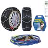 Goodyear 77910 G9, Catene neve auto 9 mm, Misura 095, Omologate TUV e GS Onorm