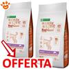 Nature's Protection Dog Superior Care Manti Rossi Junior al Salmone - Offerta [PREZZO A CONFEZIONE] Quantità Minima 2, Sacco Da 10 Kg