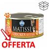 Farmina Matisse Cat Mousse Pollo - Lattina Da 85 Gr - CONFEZIONE RISPARMIO