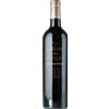 Domaine de Valdition Classique Vallon des Anges Rouge 2020 - Domaine de Valdition
