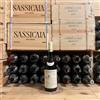 Ca del Baio Barbaresco DOCG Asili Riserva 2019 Ca' del Baio