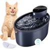 Dhohoo Fontanella per Gatti senza Fili 2,5L Fontana per Gatti Super Silenziosa 4000 mAh Fontanella Gatti Batteria Fontanella Gatto con Sensore di Movimento Dispenser Acqua Gatti Ricaricabile -senza BPA, Nero