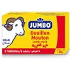 Generico Brodo di pecora JUMBO Halal, specialità algerina, Ricette e confezioni che soddisfano le abitudini di consumo dei clienti nordafricani - 8 compresse - JUMBO Montone 80g.