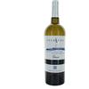 Paolo Leo Calaluna Fiano Puglia Igp Paololeo Cl 75