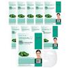 DMD DERMAL MAKE A DIFFERENCE DERMAL Maschera viso coreana all'essenza di collagene all'aloe 10 fogli - Idratante e lenitiva con aloe vera, idratazione intensiva, cura rinfrescante delle scottature