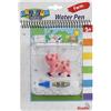 Simba Art und Fun Water Pen 106334634 - Libro da colorare, Maiale 6 cm, Pennello ad Acqua, 4 Lati magici da 17 x 19 cm, a Partire dai 3 Anni in su